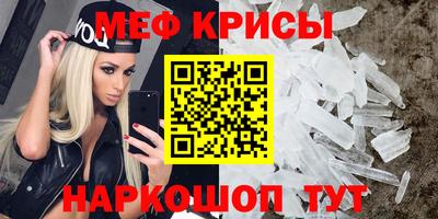 гашишное масло Новодвинск