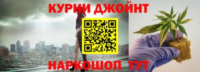 молекула духа Новозыбков