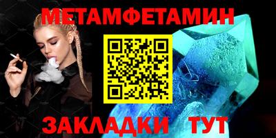 гашишное масло Новодвинск