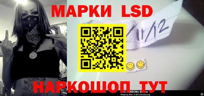 гашишное масло Новодвинск