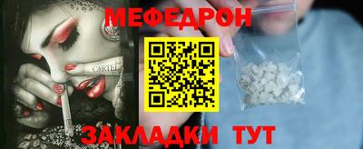 гашишное масло Новодвинск