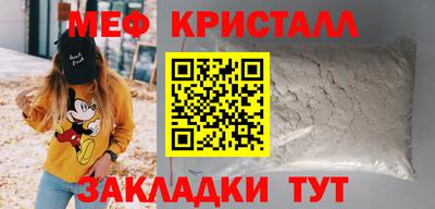 гашишное масло Новодвинск