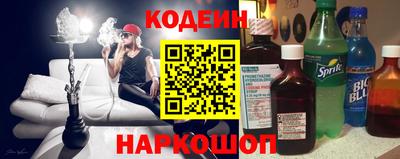 молекула духа Новозыбков